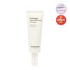 The Therapy Vegan Sun Serum 50ml