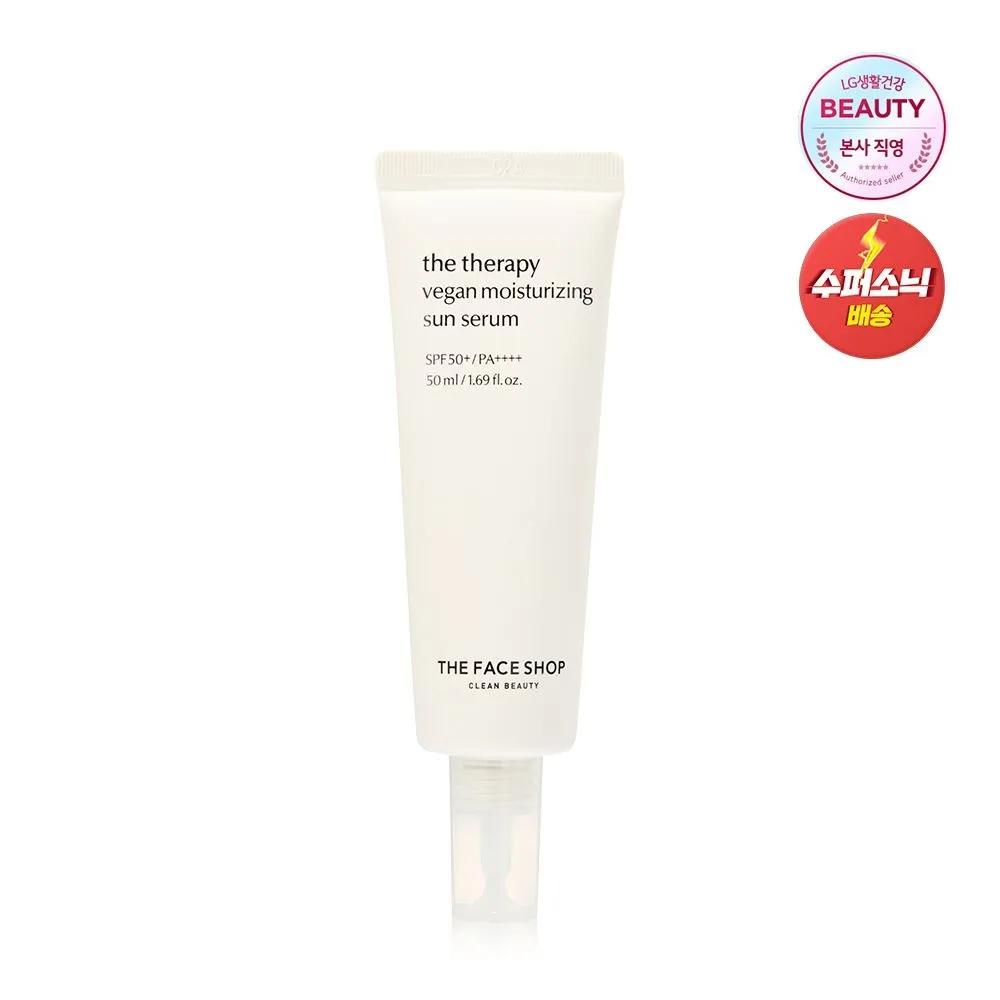 The Therapy Vegan Sun Serum 50ml