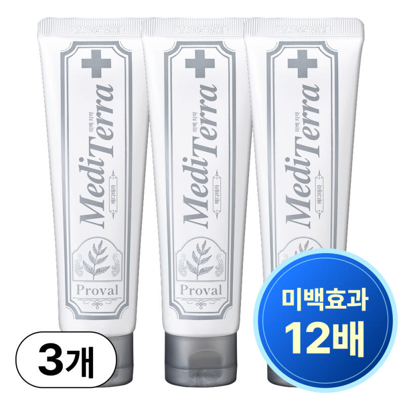 PROVAL Mediterra Whitening Toothpaste Patented Ingredient Whitening 3-pack 3