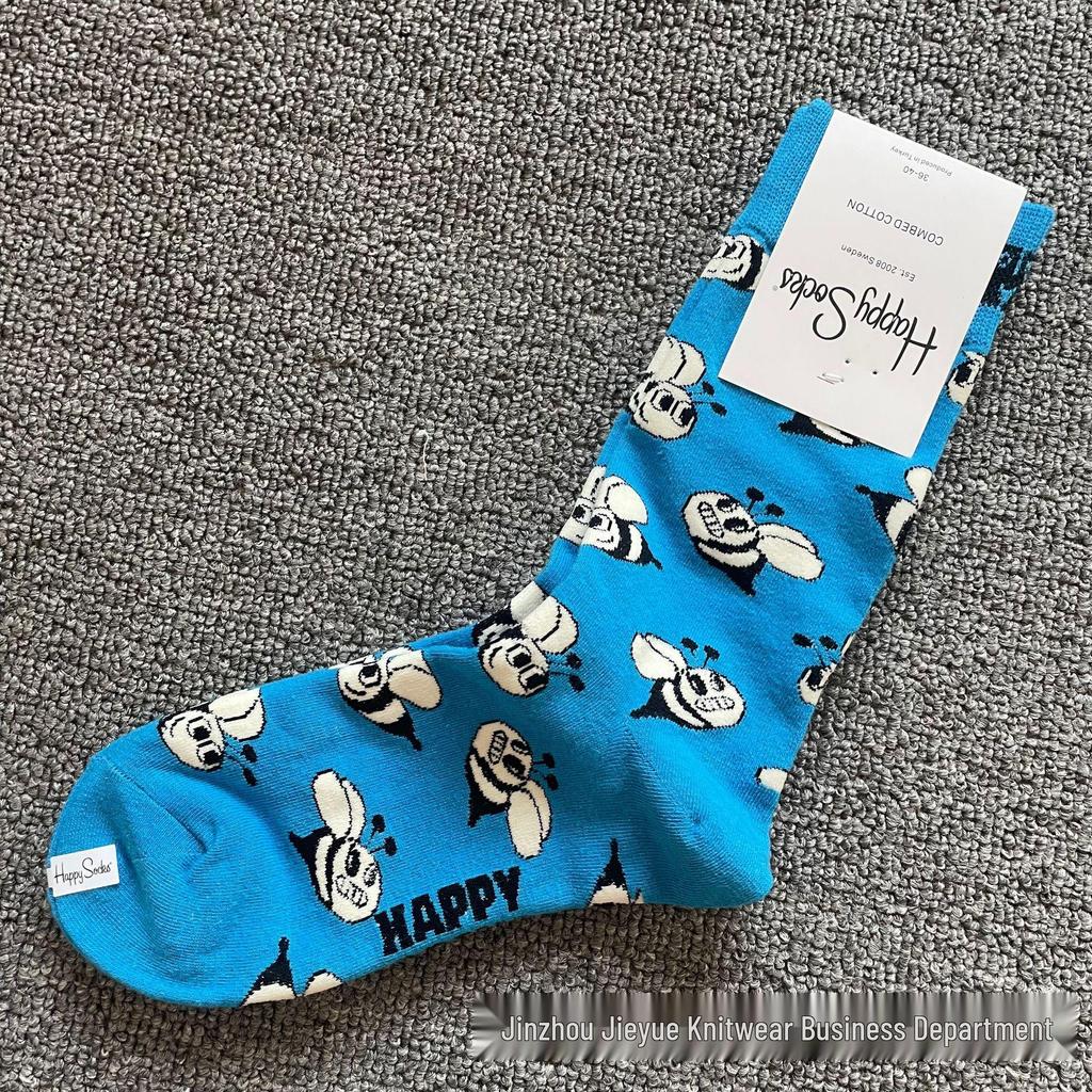 Herbst & Winter Schwedischer Weihnachts-Stil Fröhliche Wadenlange Socken für Frauen & Paare