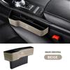 VHOYZ1 Hot 2026 For Benz PU Leather Car Seat Gap Box Interior Seat Side Organizer For Mercedes Benz W176 W177 W204 W205 W212 W213 W206