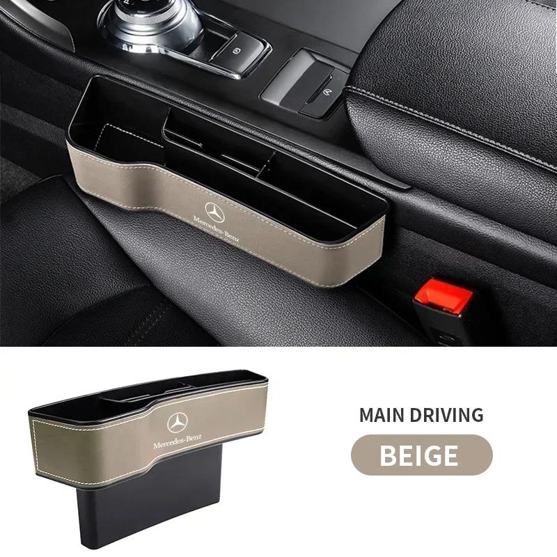 VHOYZ1 Hot 2026 For Benz PU Leather Car Seat Gap Box Interior Seat Side Organizer For Mercedes Benz W176 W177 W204 W205 W212 W213 W206