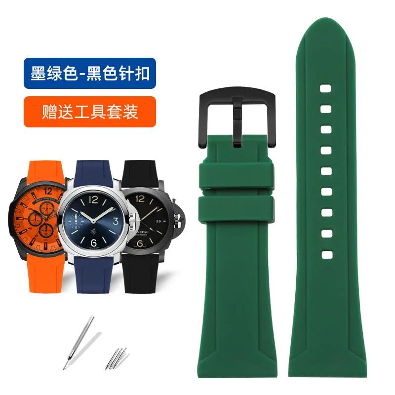 22mm 24mm 26mm Silicone Rubber watch band For Panerai Omega Seiko Longines Diesel strap men's Large size Waterproof  watch chain
