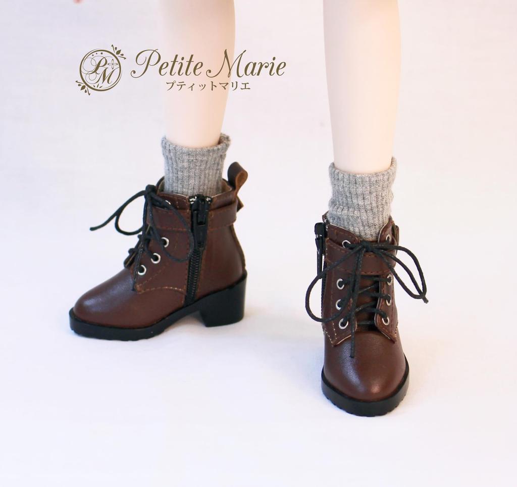 MDD Compatible Short 40cm Doll for BJD Dolls [Petite Marie] 1/3 Lace-up Boots, Brown, Shoes, [Petite Marie] [No.0183]