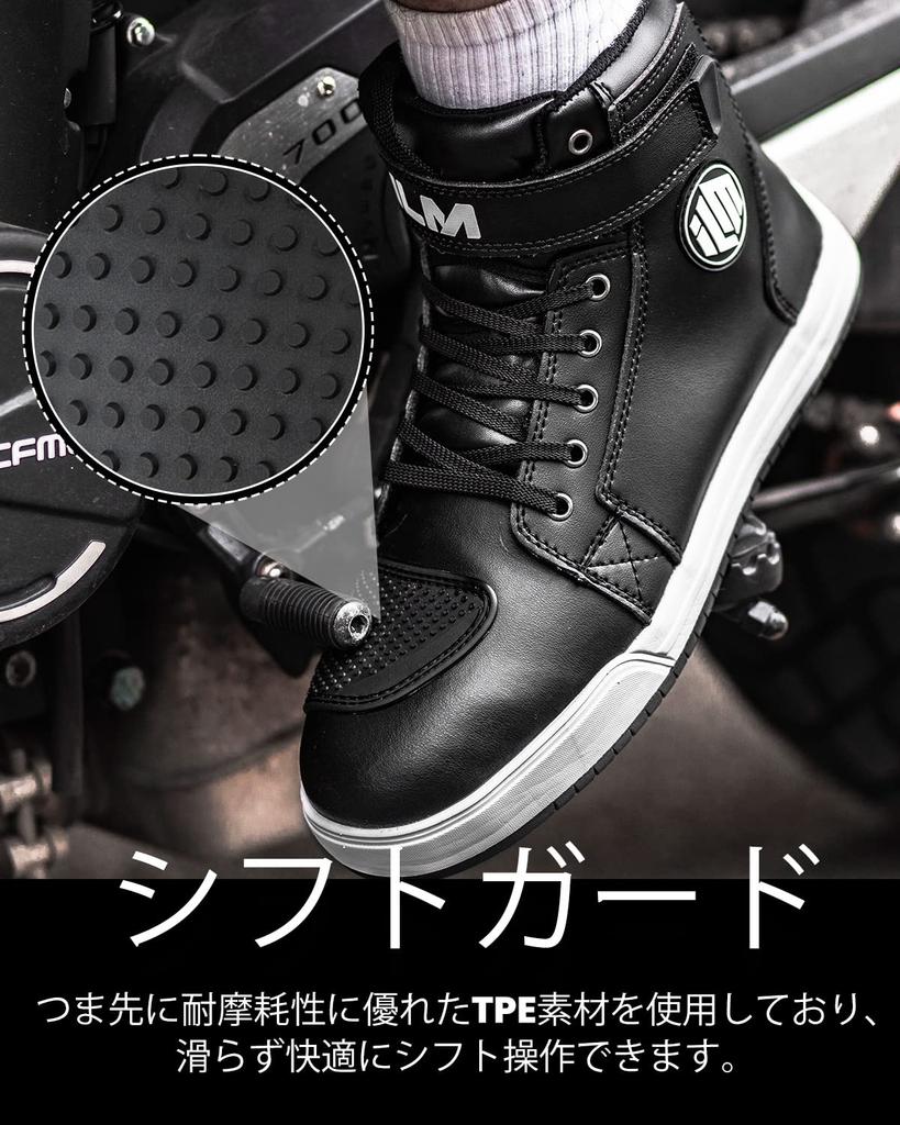 ILM Motorcycle and Breathable for and Autumn Men's Boots, Waterproof, Non-Slip, Abrasion-Resistant, Breathable, Spring, Summer,