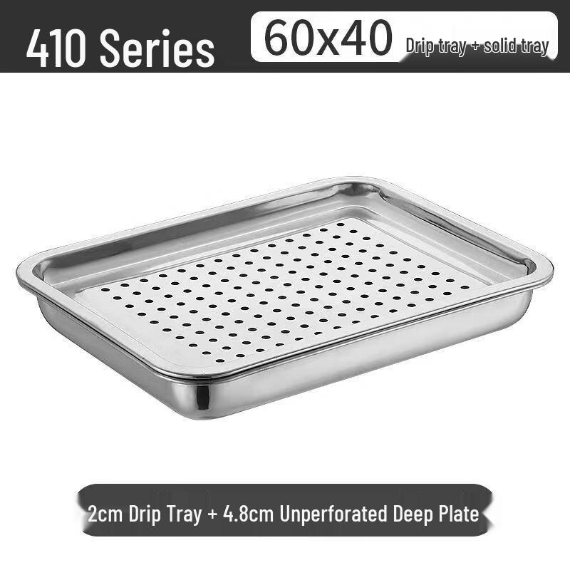 Stainless Steel Rectangular Grill Pan Set