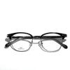 Glasses Japanese Retro Glasses Frames Myopia Literary Flat Glasses Men'S Tr90 Metal Rivets Plain Glasses Women