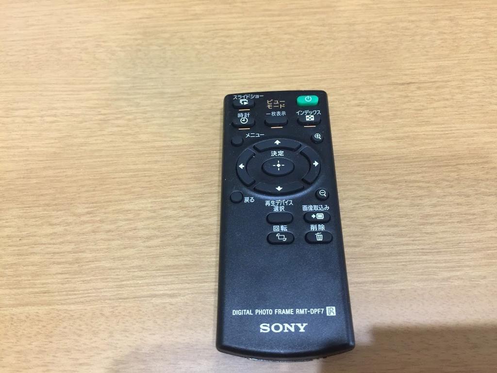 Sony Digitální fotorámeček typu E710 s pamětí 128 MB bílý S-Frame 7.0 Vestavěný DPF-E710/WI