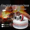 Chenxiao 3C Certified High-Pressure Fire Hose