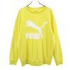 Long Sleeve Sweat Trainer XXL Yellow Biggs Men's Used