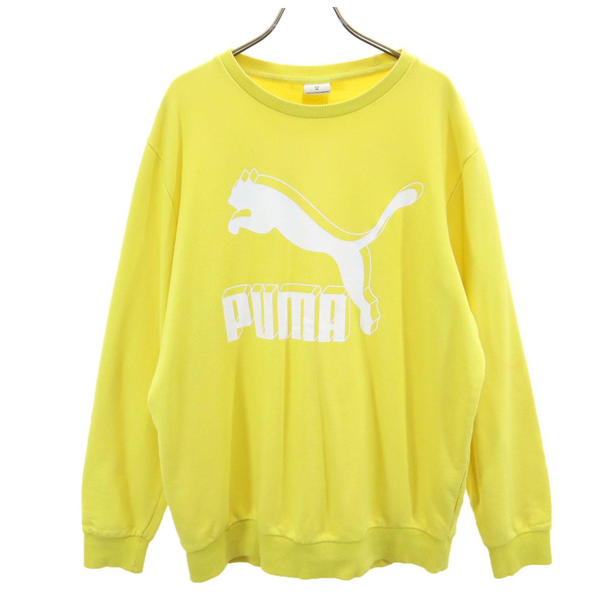 

PUMA Long sleeve sweat trainer XXL yellow Biggs Men s Used
