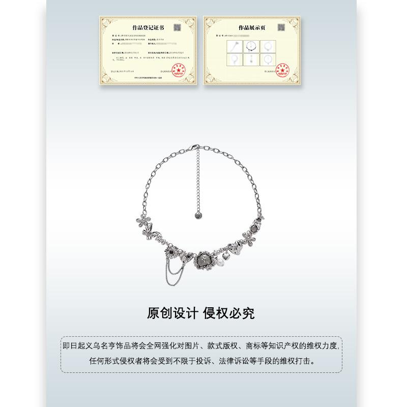 Liquid Silver Flower Necklace Women's Irregular Unique Clavicle Chain Exquisite High Quality Versatile Necklace