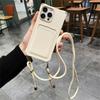 Crossbody Lanyard Brieftasche Kartenhalter Handyhülle für IPhone 17 Air 16 15 Plus 14 13 12 11 Pro Max XR XS X Silikon Weiche Hülle