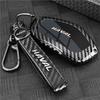 Key Cover for New Haval H6, Menglong-PHEV, 2nd Gen Big Dog, Xiaolong MAX, Shenshou