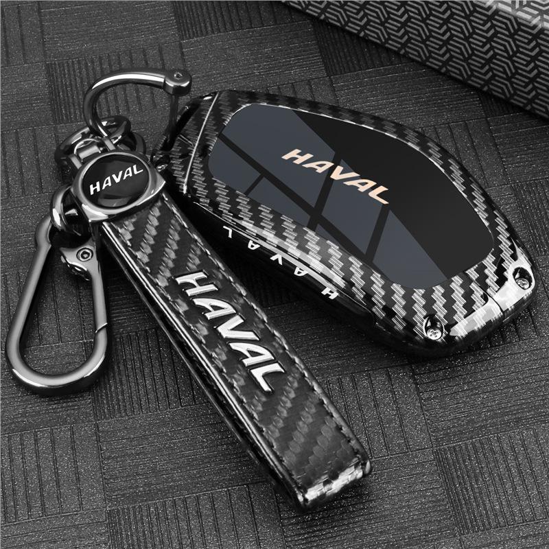 Key Cover for New Haval H6, Menglong-PHEV, 2nd Gen Big Dog, Xiaolong MAX, Shenshou