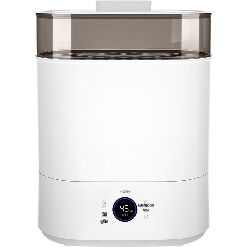 HAIER Стерилизатор и сушилка для детских бутылочек 2-в-1