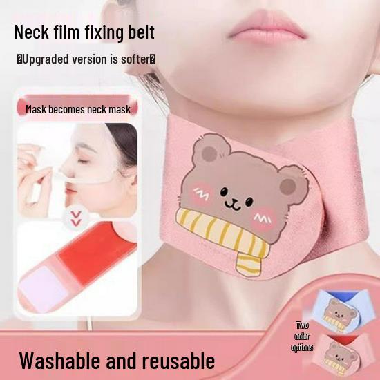 Blue Bear Silicone Neck Mask & Strap - Reusable Neck Wrinkle Protector
