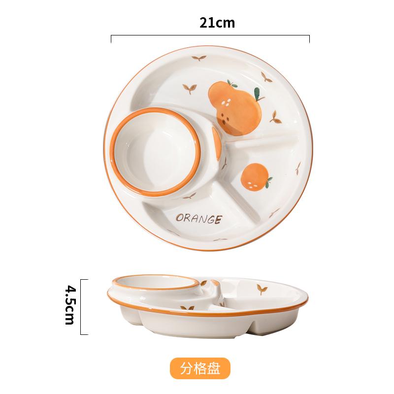 8.4 Inch Ceramic Dividing Plates Household Japanese New High Aesthetic Cartoon Print Dining Tableware Weight Loss Creative Dish