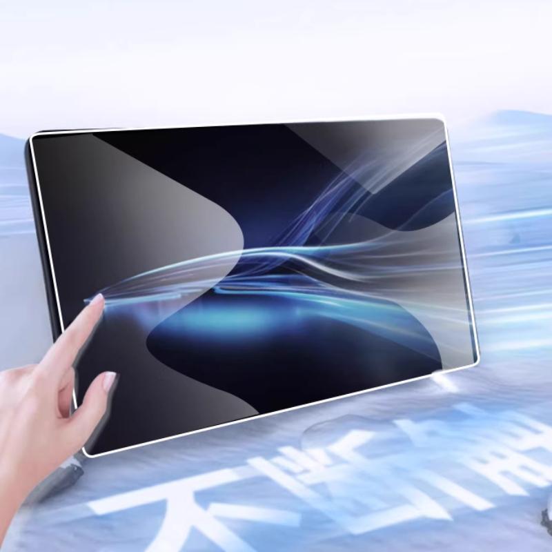 For Avatr 07 Specialized Center Screen Film Navigation Tempered Film Sticker Interior Products Decoration Car Accessories