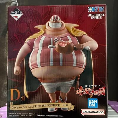 Ichiban Kuji One Piece Red Hair Pirates Lucky Roux Figure D Prize MASTERLISE