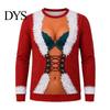 Holiday Themed Cosplay Funny Christmas Shirt, Hilarious 3D Fake Corset Chest Print Crew Neck Ugly Sweatshirt Pullover Top, Novelty Long Sleeve