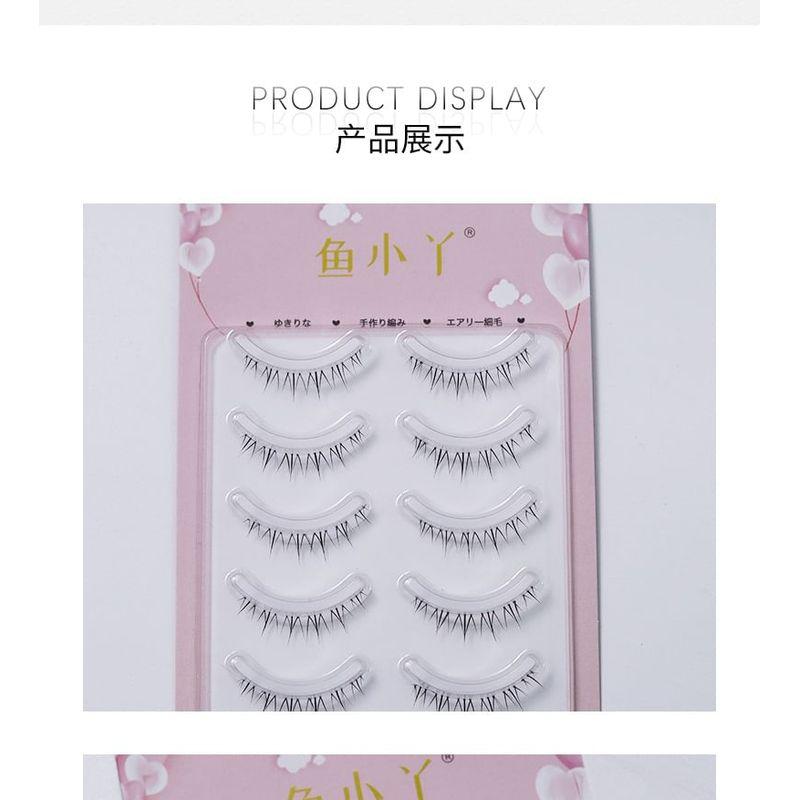 Aimo - Bottom False Eyelashes