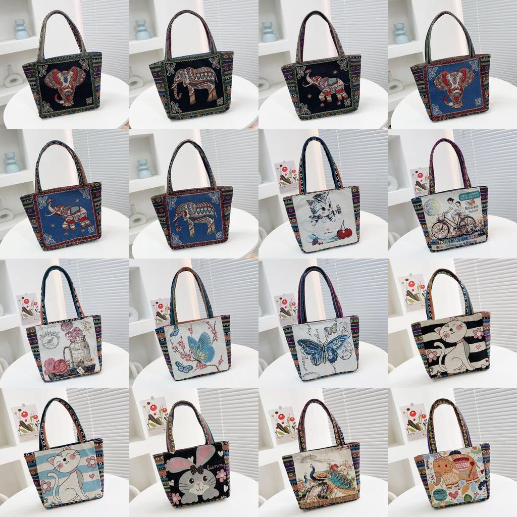 Elephant Embroidered Canvas Handbag With Dual Handles For Casual Daily Use
