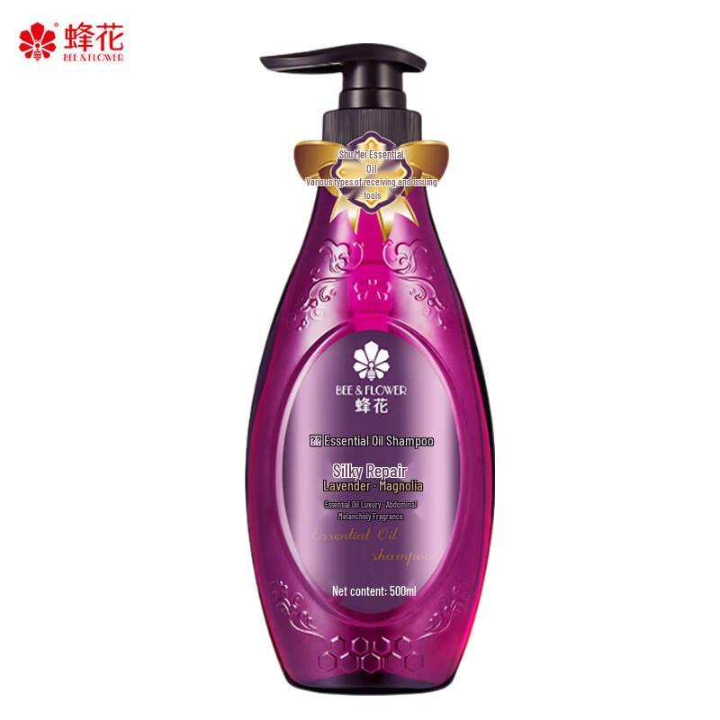 Bee & Flower Fumei Essential Oil Shampoo