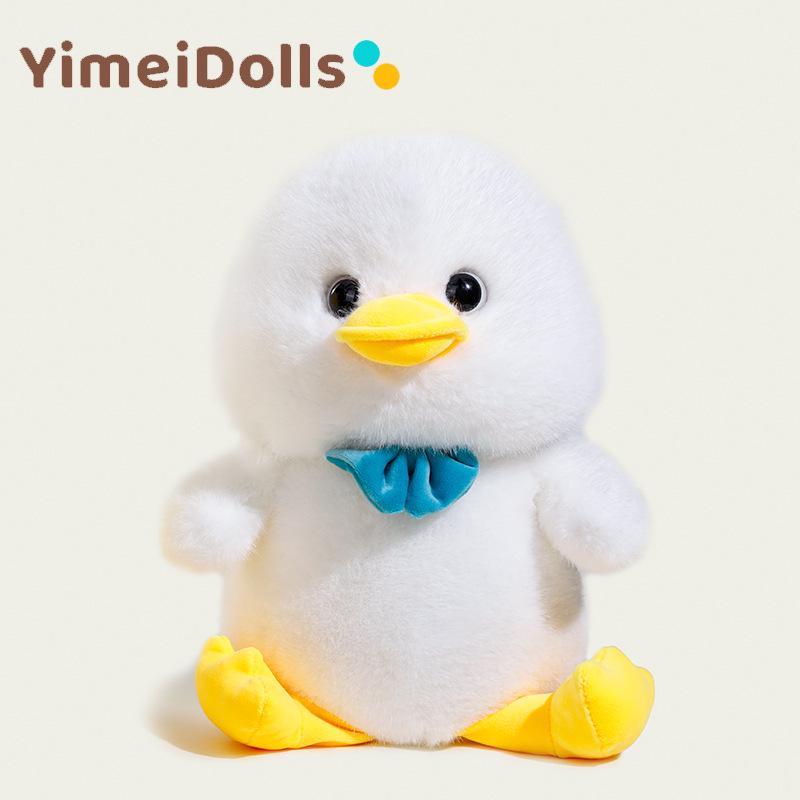 

Adorable Yellow Duck Plush Toy - Perfect Children s Birthday Gift Standing 30cm