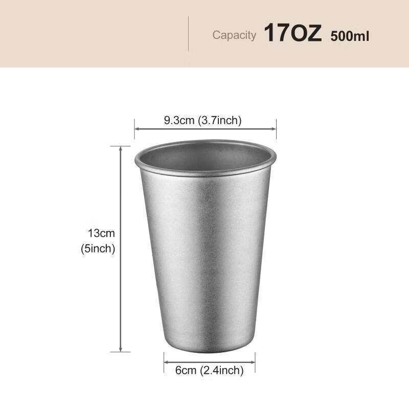 

Vintage Stainless Steel Cold Drink Tumbler