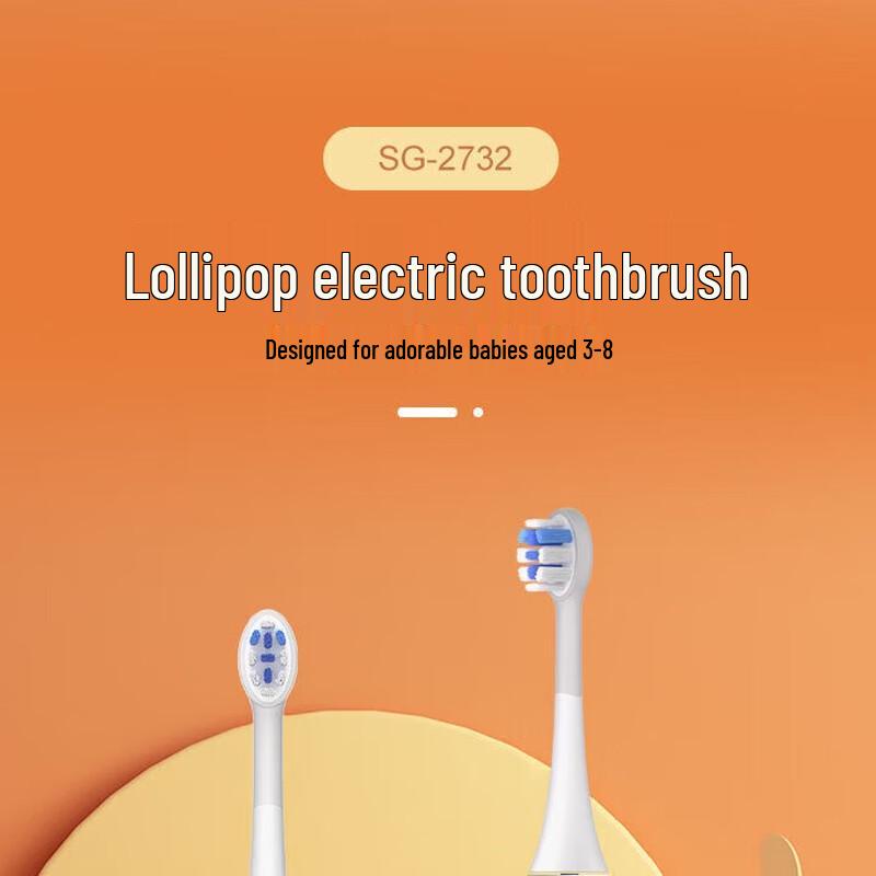 

Saijia Children s Sonic Electric Toothbrush (6-12 Years)