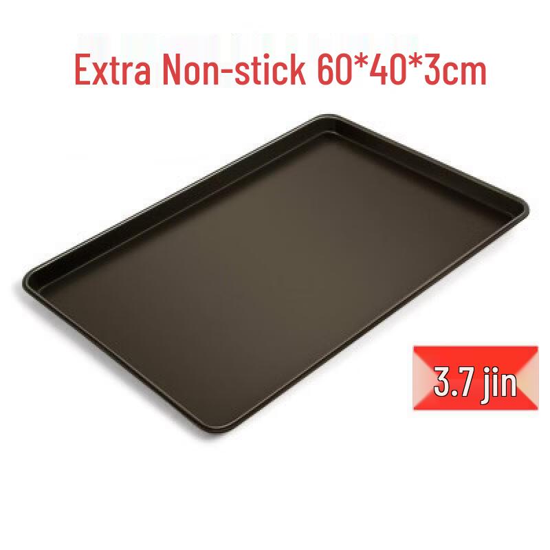 Commercial Rectangular Aluminum Baking Tray
