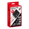 Aclass RCA to HDMI Converter AV to HDMI Adapter 1080P 720P Switch for Retro Consoles FC SFC N64 SS PS PS2