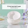 Wuhe Ceramic Pure White Dipping Dishes, Set of 4
