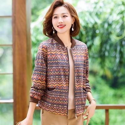 Women's Fashion Baseball Jacket