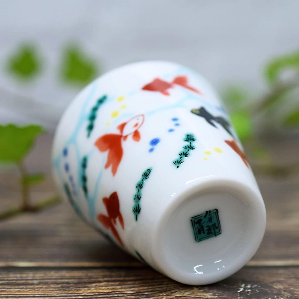 Waza No Kura Lucky Sake Cup, Kutani Ware, Goldfish Design, Ceramic, Brand Name, Japanese Tableware, Made In Japan