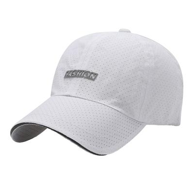 Outdoor Cap Hat Sun Protection Casual Sports Simple Men Women CZA023 [White Fang] (White)