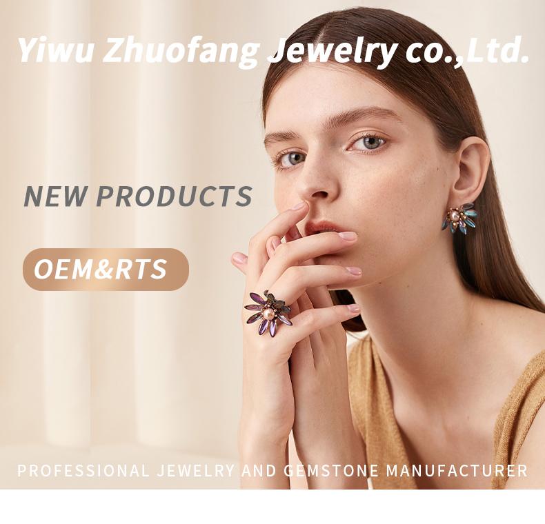 Vintage Creative Square Earrings Double Rhombus Earrings Stud Earrings for Women
