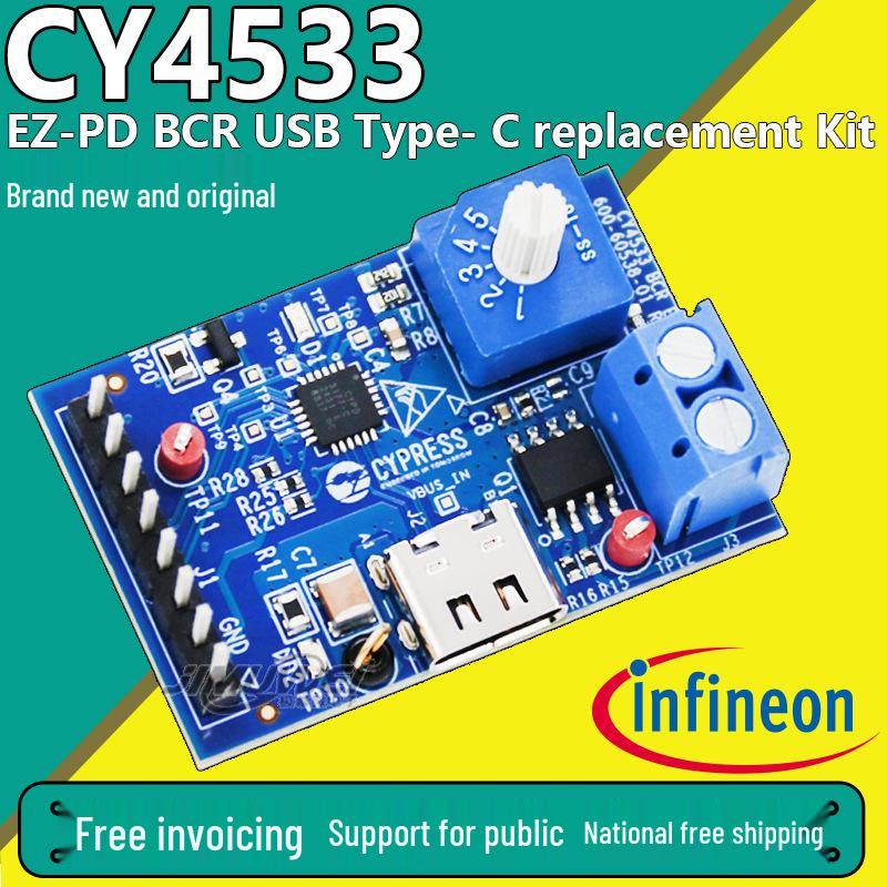 

CY4533 EZ-PD BCR USB-C Replacement & Evaluation Kit