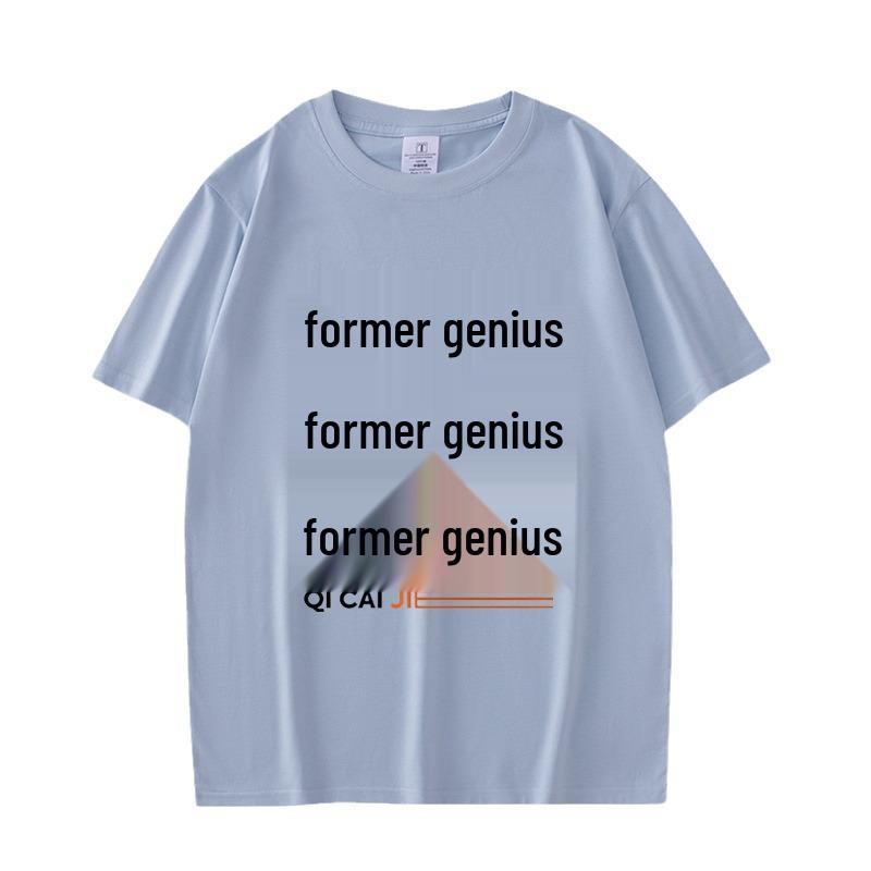 Zenless Zone Zero Zhe & Ling Cosplay T-Shirt - Unisex Short Sleeve Summer Tee