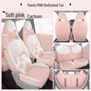 Panda Mini Linen Full Coverage Car Seat Cushion for All Seasons
