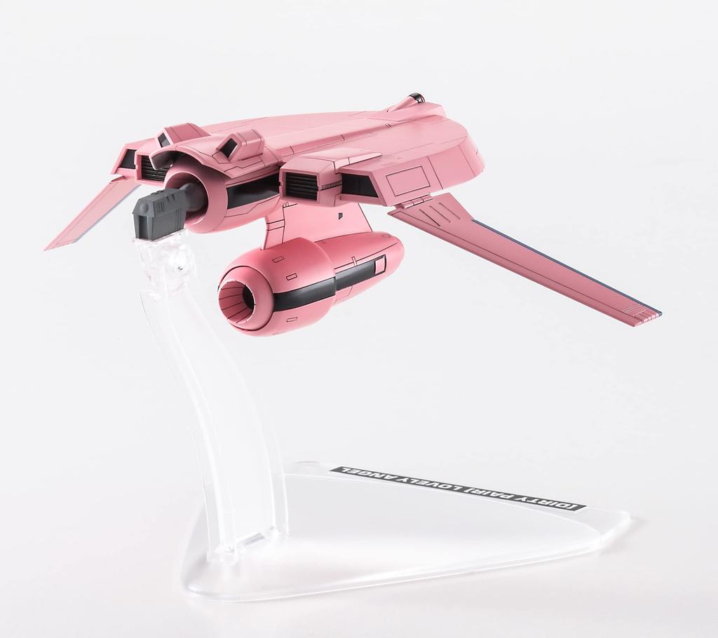 Hasegawa Creator Works Series Dirty Pair Kei Yuri Lovely Angel Scale Plastic Model Kit CW24 & w/ 1/20