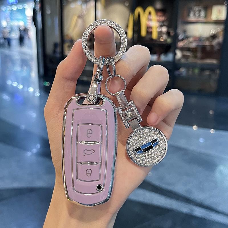 Applicable To Geely Key Cover Borui XingyuelBenry Bin YuecoolBoyue Vision EmgrandgsCase buckleglBag