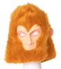Clearstone Monkey Rubber Mask, Unisex, Brown, for Halloween Cosplay