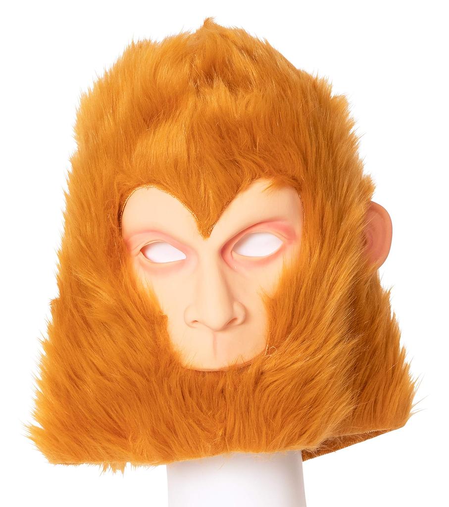 Clearstone Monkey Rubber Mask, Unisex, Brown, for Halloween Cosplay
