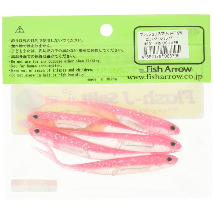 Fish Arrow Flash J Split 4 SW #101 Pink/Silver 4 inch