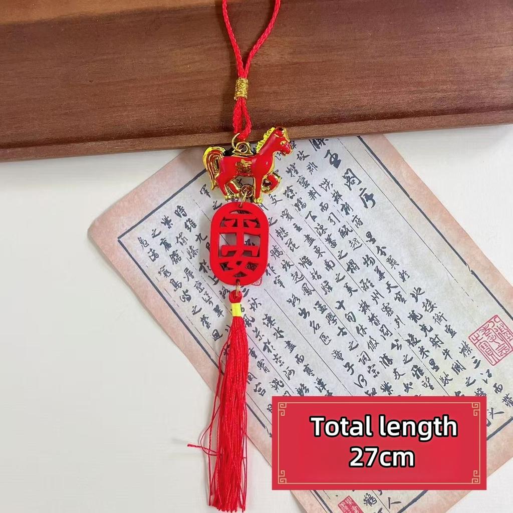 2026 Year Of The Horse Wall Hanging Ornament New Year Lucky Decor Zodiac Horse Pendant Spring Festival Home Car Hanging