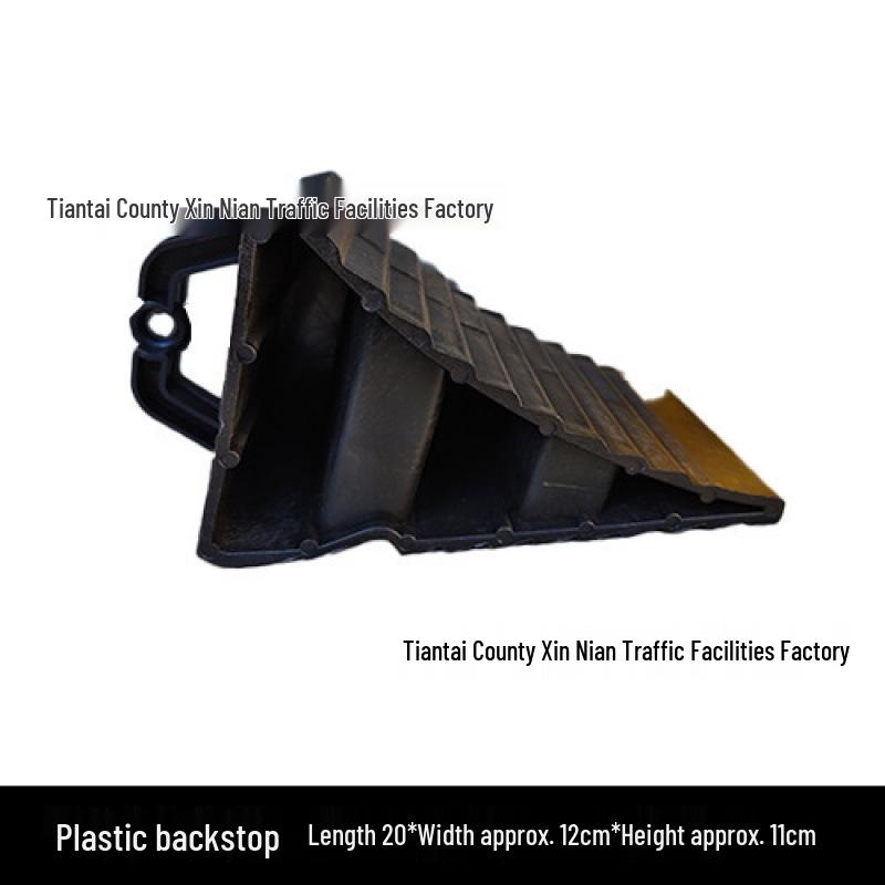 Anti-slip Rubber Wheel Chock for Parking and Stability