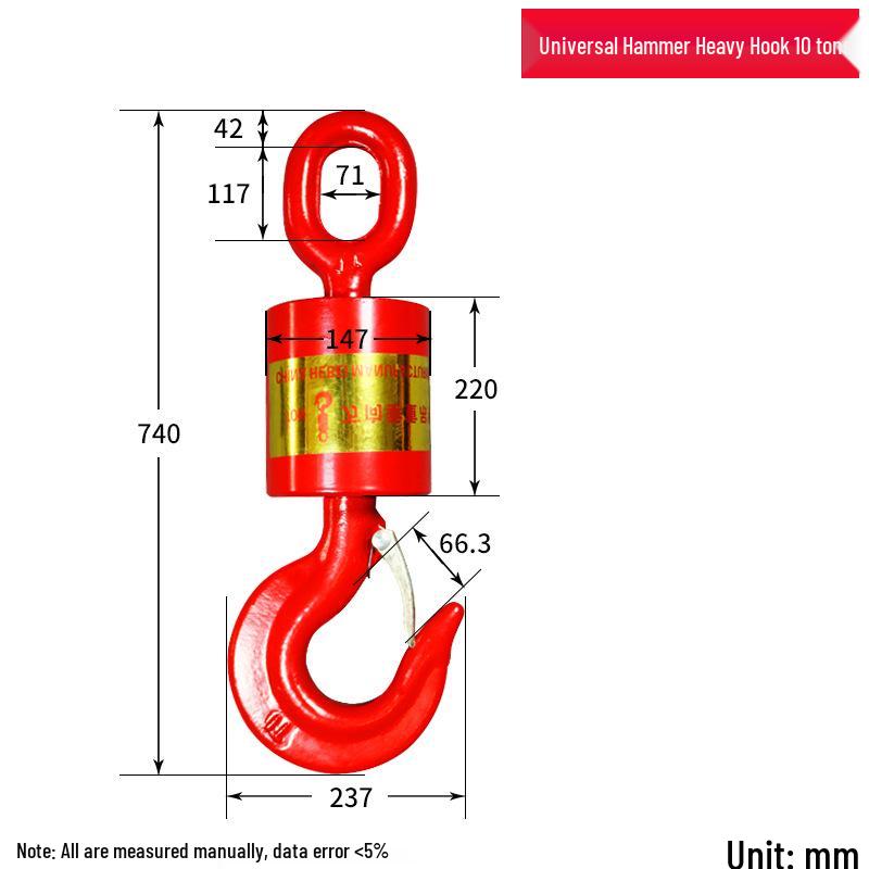 Chenghua Juli 360° Swivel Cargo Lifting Hook with Latch - Heavy Duty Universal Rigging Hook