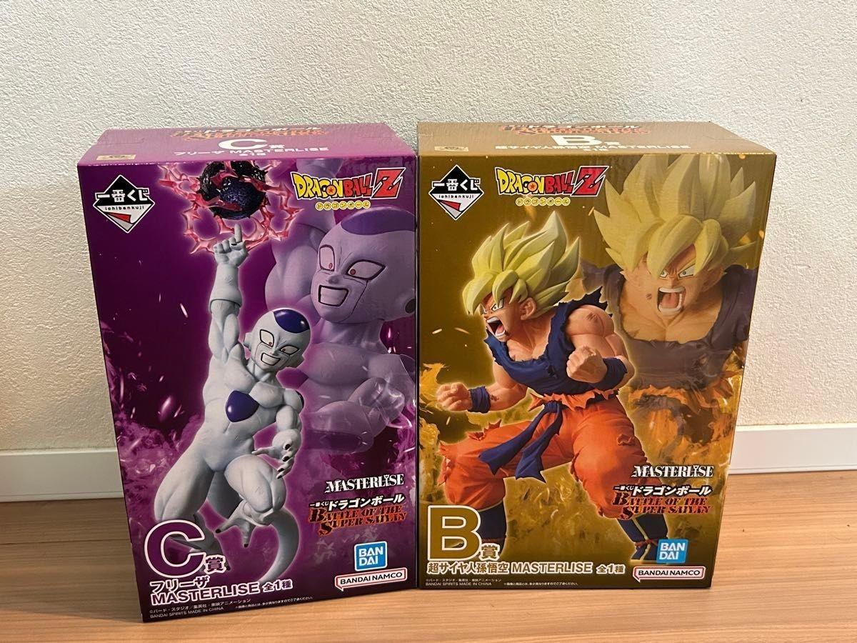 Ichiban Kuji Dragon Ball Battle Super Saiyan B Goku + C Frieza Set 2